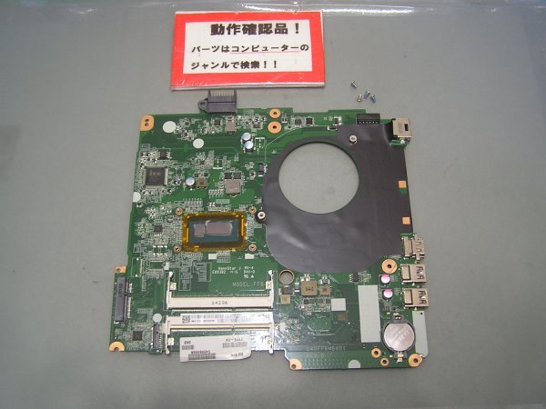 NEC VERSAPRO VK14E/FW-M VK14EFWD4TRM 等用 マザーボード(CPUオンボード)拍卖