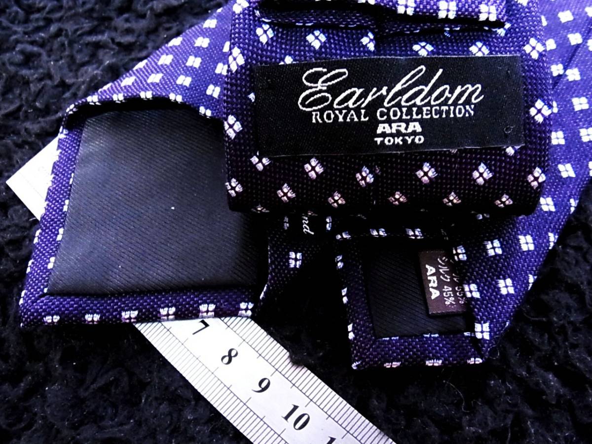 0^o^0ocl★cw0387美品アラ・ロイヤルコレクション【ウール55%】のネクタイ拍卖