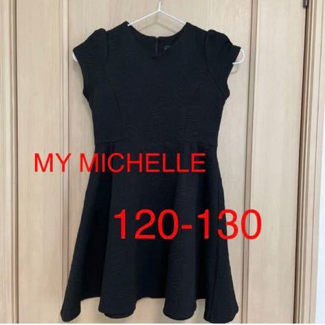 インポートMY MICHELLE 120-130キルティングワンピース拍卖