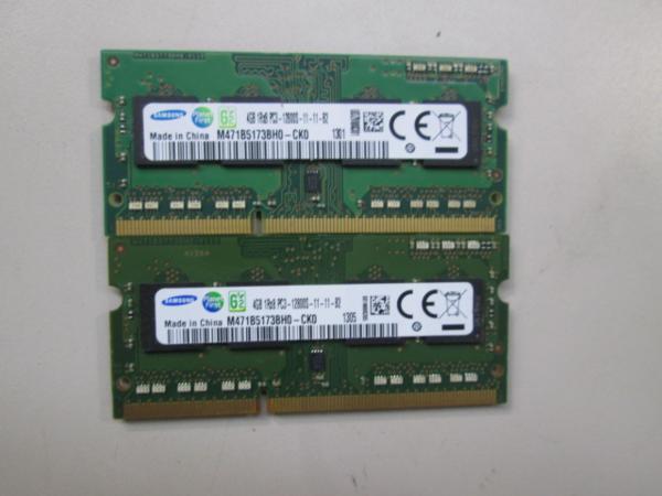 【Samsung】 PC3L-12800S 4GB x 2枚 = 8GB 動作確認済 複数拍卖