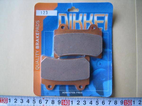 新品送込デイスクパッドYAMAHA400 SRX 90-フロント1個NIKKEI 123拍卖