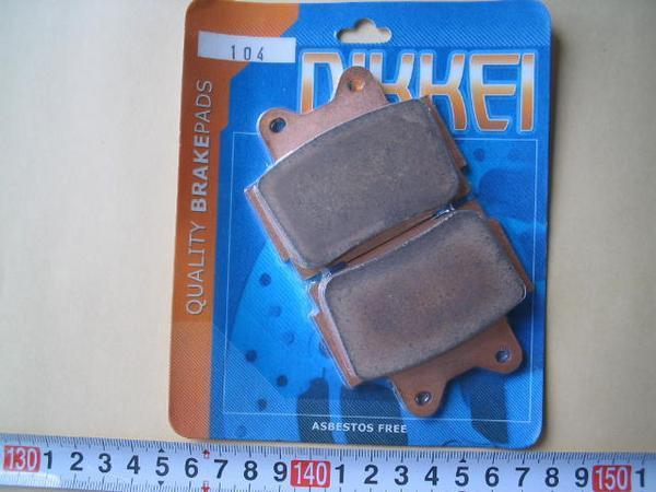 新品送込デイスクパッドYAMAHA600 XJ S92-97リア1個NIKKEI 104拍卖