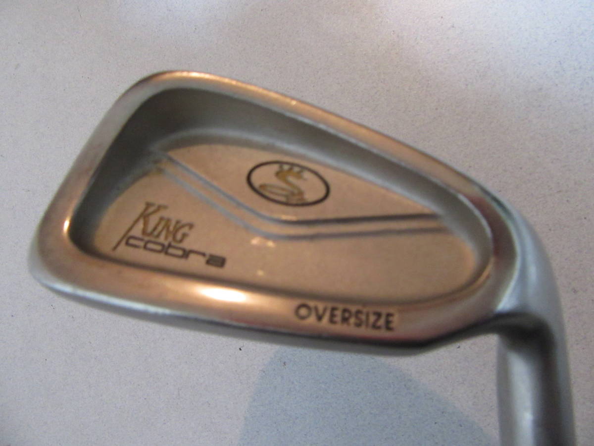 ★☆★キングコブラ★OVERSIZE★8I(単品)★☆★拍卖