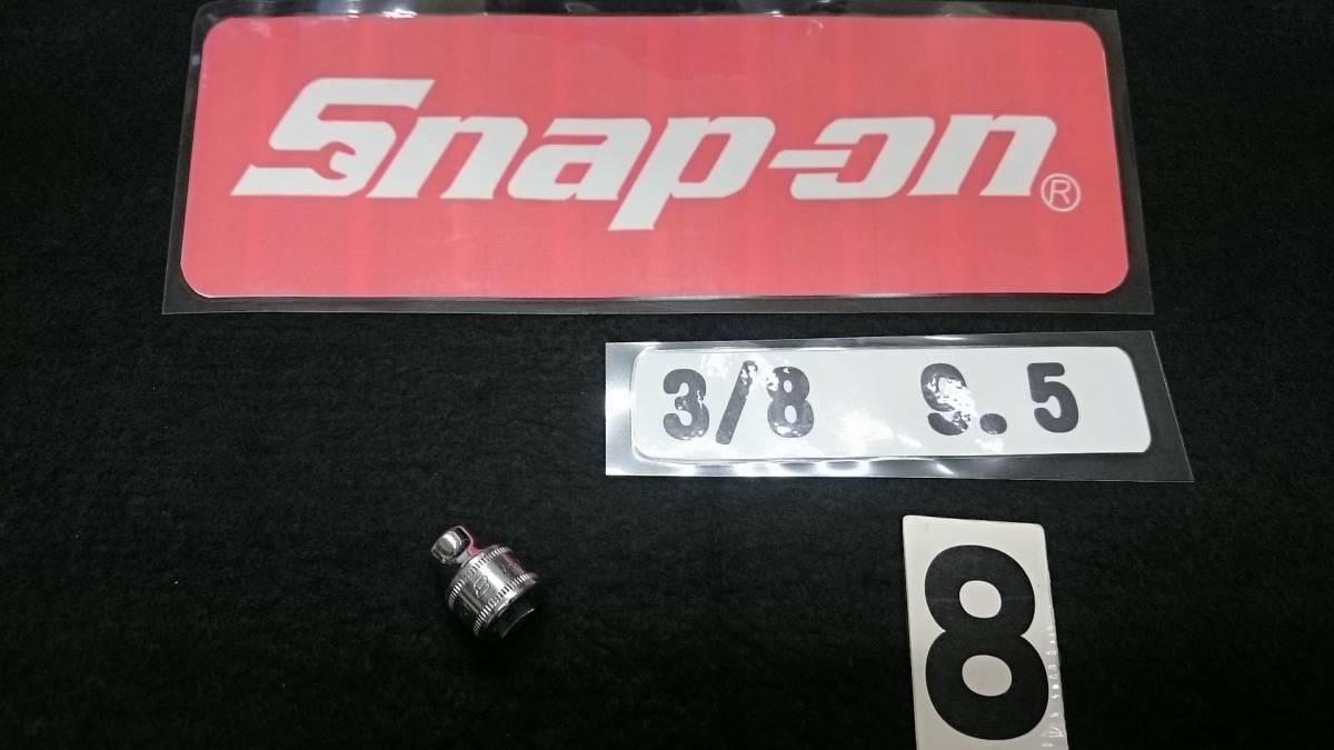 @ <01054> スナップオン Snap-on FSM81 9.5mm 5/8SQ 8mm 6角 USA 拍卖