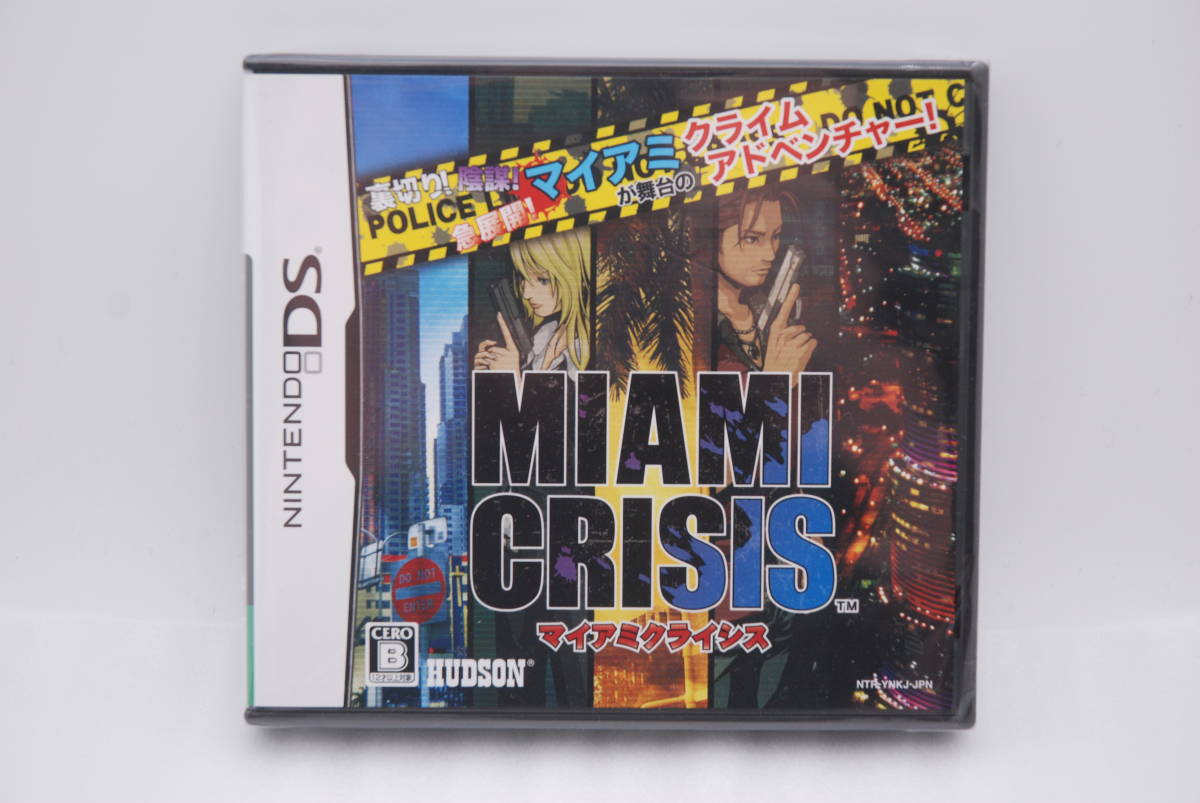 【新品未開封】Nintendo DSソフト「マイアミクライシス」 検索:ニンテンドーDS MIAMI CRISIS NTR-YNKJ-JPN ハドソン HUDSON拍卖