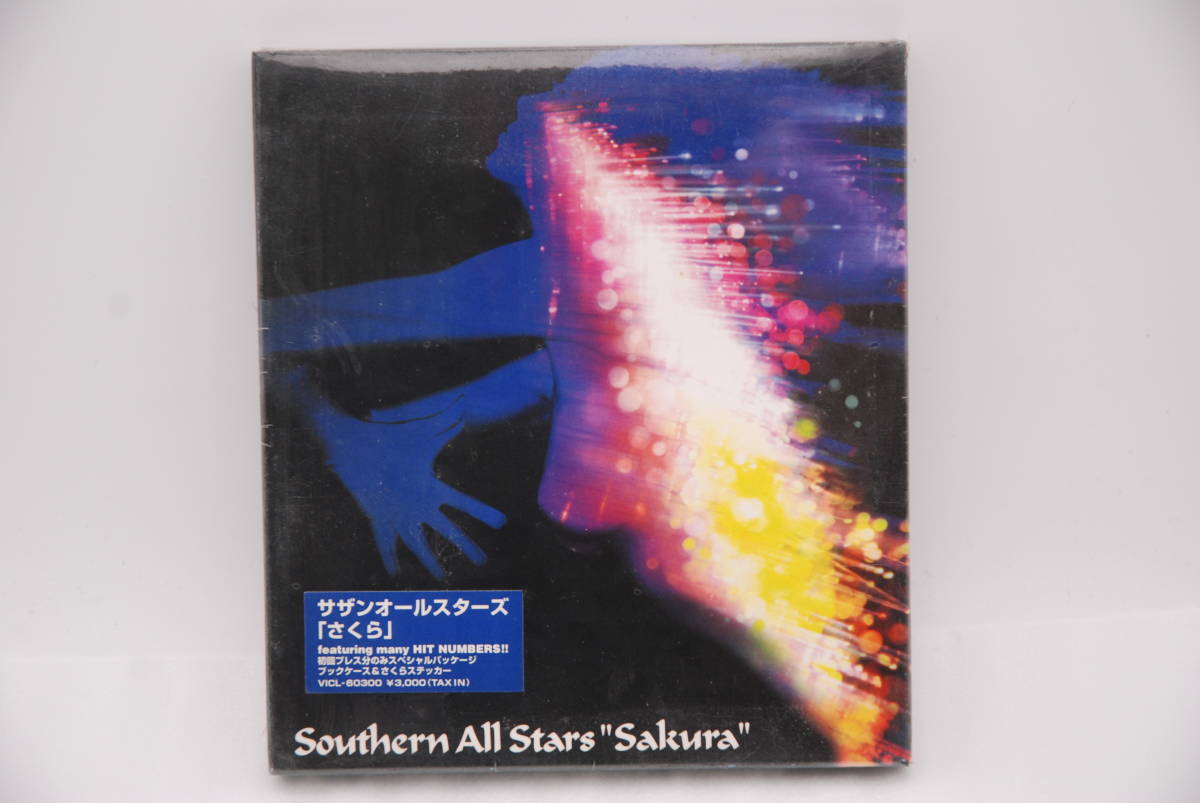 【新品】サザンオールスターズ CDアルバム「さくら」初回プレス スペシャルパッケージ 検索:未開封 Southern All Stars 桑田佳祐拍卖