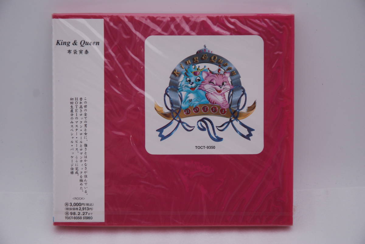 【新品】布袋寅泰 CDアルバム「King & Queen」初回生産限定盤スペシャルパッケージ仕様 検索:未開封 キングアンドクイーン TOMOYASU HOTEI拍卖