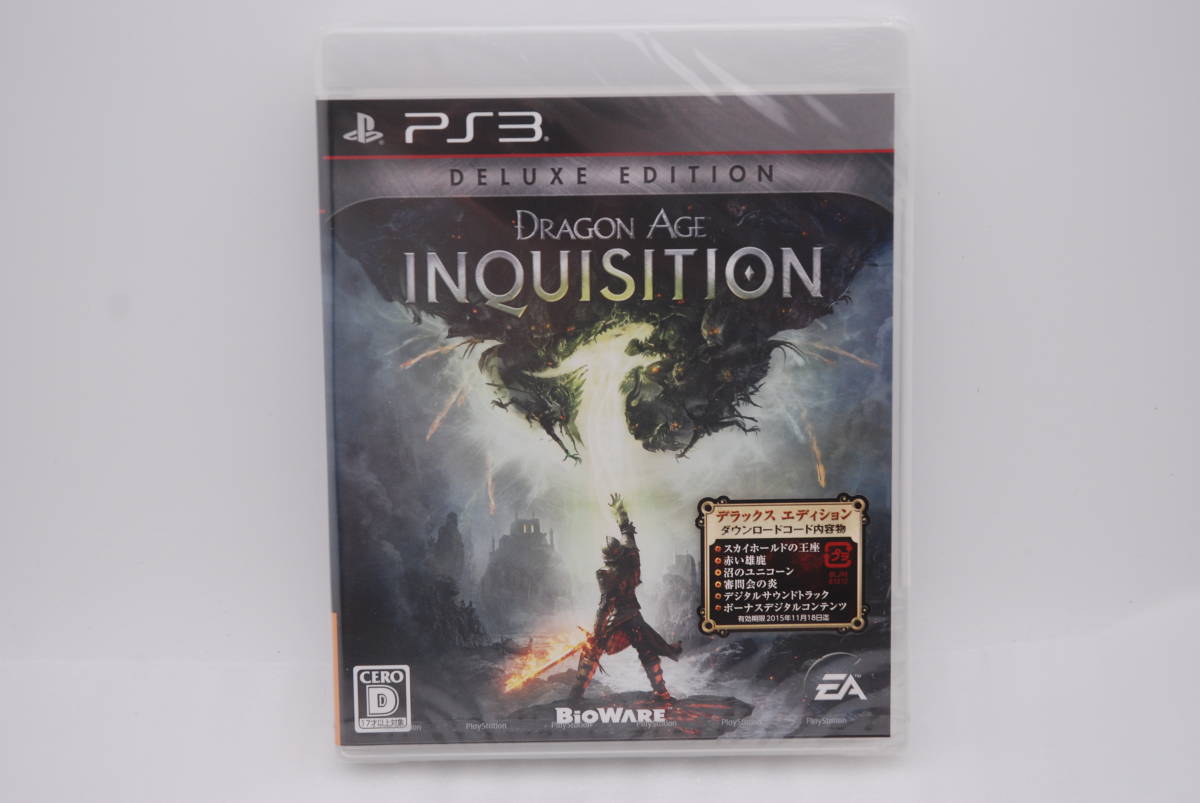 【新品未開封】PS3 「ドラゴンエイジ:インクイジション デラックス エディション」検:プレイステーション3 DRAGON AGE INQUISITION拍卖
