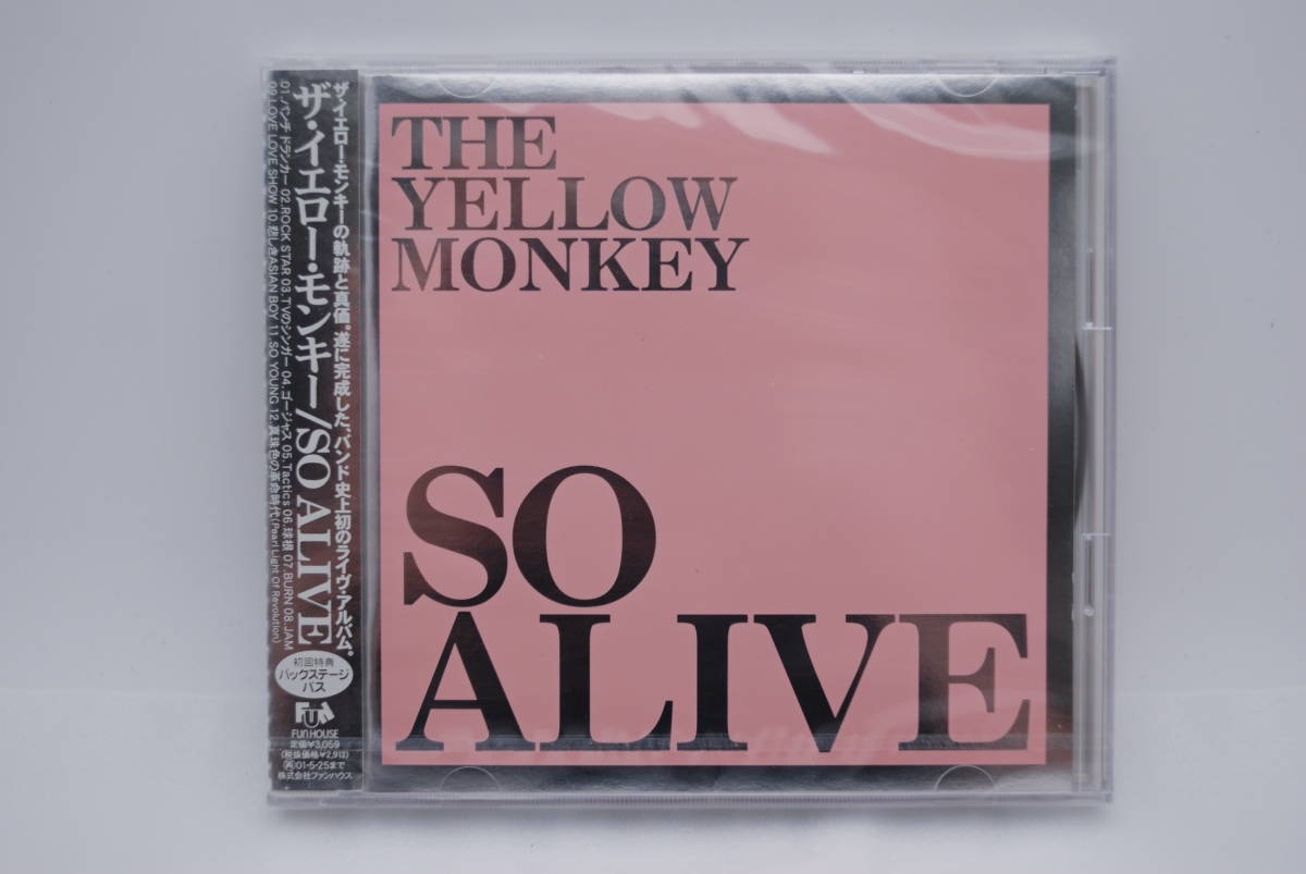 【新品】THE YELLOW MONKEY CDアルバム「SO ALIVE」検索:未開封 FHCF-2457 ザ・イエローモンキー 吉井和哉 イエモン ライヴアルバム拍卖