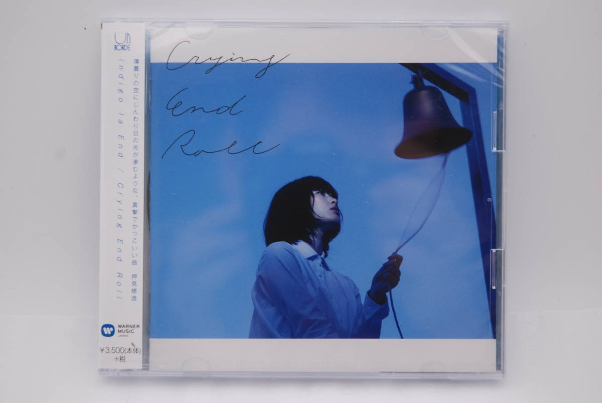 【新品】indigo la End CD+DVD「Crying End Roll」初回限定盤 検索:未開封 インディゴ ラ エンド 川谷絵音拍卖