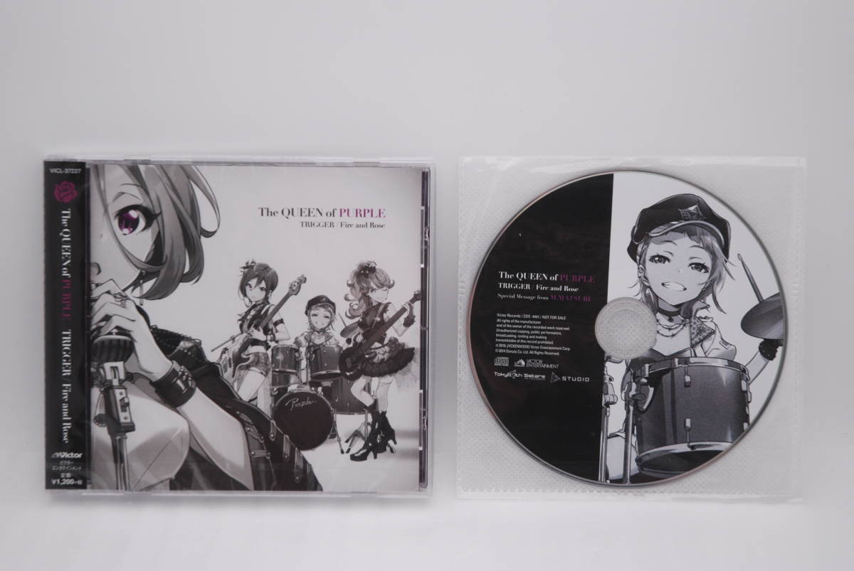 【新品】CD The QUEEN of PURPLE / TRIGGER / Fire and Rose (通常盤) 三森マツリ M.MATSURI メッセージCD付き Tokyo 7th シスターズ拍卖