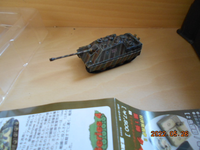 1/144 マイクロアーマー 4 24 ヤークトパンター 最終後期型 第654重駆逐戦車大隊 童友社 箱なし 画像現状渡し拍卖