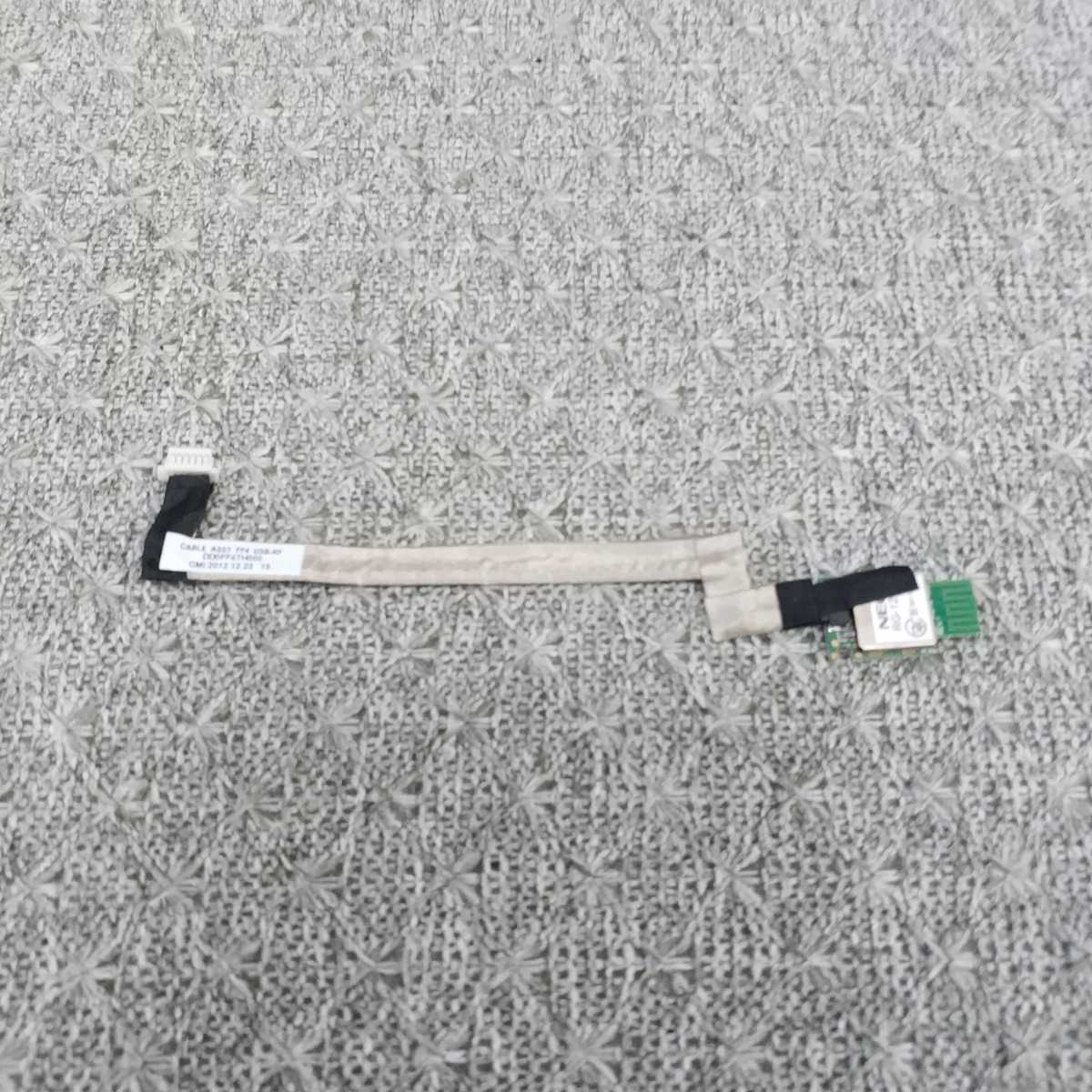 岐阜 即日発 送料120円 ★ NEC LaVie LS450/J PC-LS450JS2KSW 用 内蔵 マウス レシーバー RG-1211 中古品 ★ 動作確認済 G440拍卖