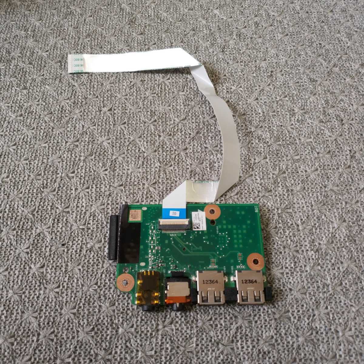 岐阜 即日発 送料198円 ★ THIRDWAVE A17FD Diginnos 等用 オーディオサウンド / USBボード ケーブル付き ★ 動作確認済み USB161拍卖