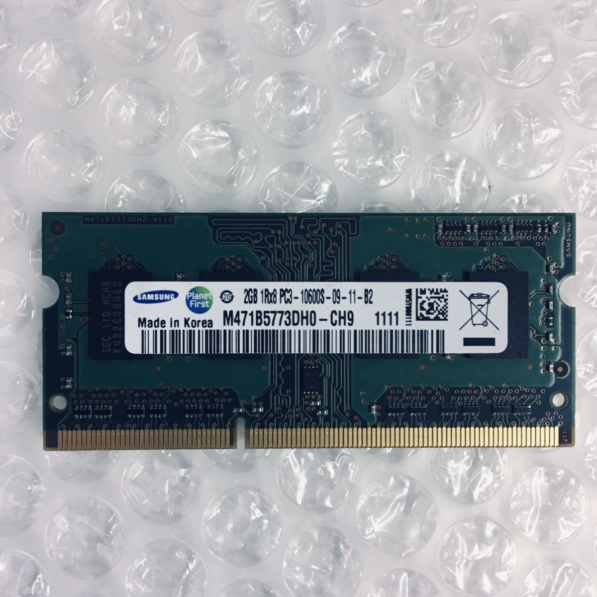 岐阜 即日発 送料120円~ ★ ノート用メモリ SAMSUNG 2GB×1枚 1Rx8 DDR3-1333 PC3-10600S-09-11-B2 M471B5773DH0-CH9 ★動作確認済 RD002拍卖