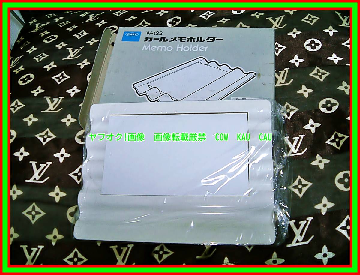 メモホルダー ナミナミ アートしてます 白 ◆レア レトロ 廃盤 カール 未使用 検索 アート POP グッドデザイン 文房具 北欧拍卖