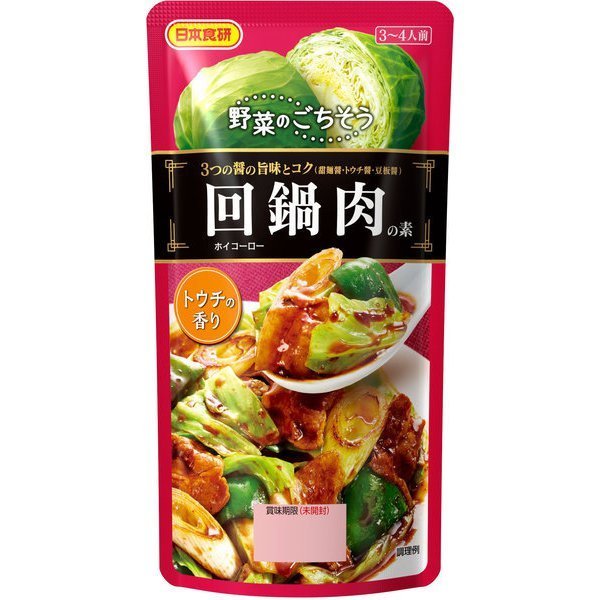 ホイコーロー 回鍋肉の素 日本食研 100g 3~4人前/5356x5袋セット/卸拍卖