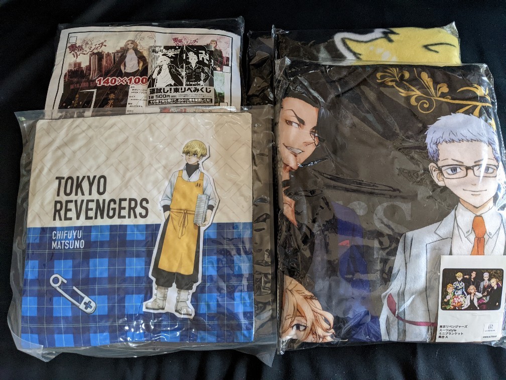 ☆東京リベンジャーズ ブランケット フリース 他 グッズ セット☆拍卖