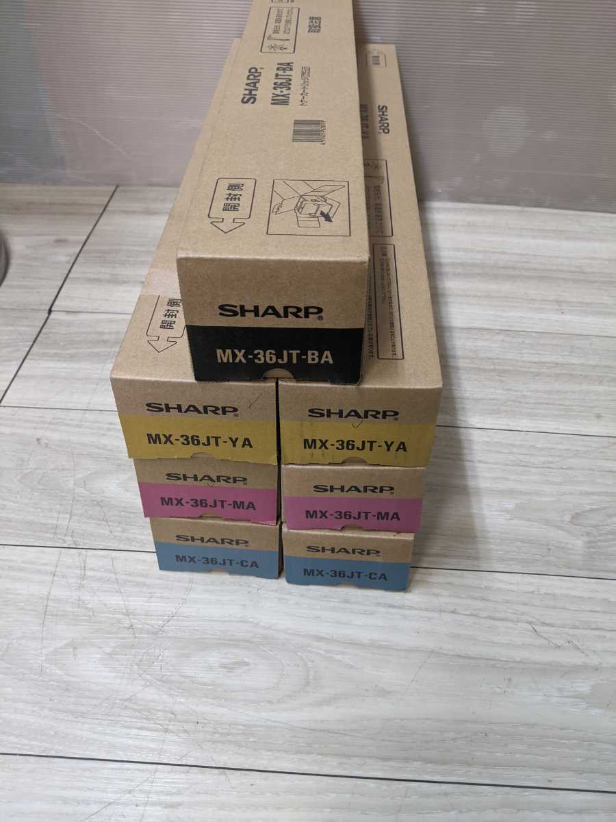 SHARP シャープ 純正トナー MX-36JT CA/MA/YA/BA 4色7本セット 新品未使用品拍卖