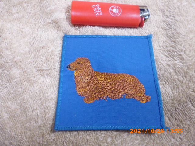 ダックスフンド/Dachshund ワッペン 1970年代 スイスメイド社製拍卖