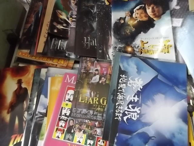 映画 劇場版 パンフレット まとめて 現状渡し品 同梱不可 アイアンマン アベンジャーズ ハリーポッター インディジョーンズ 他 邦画も!拍卖