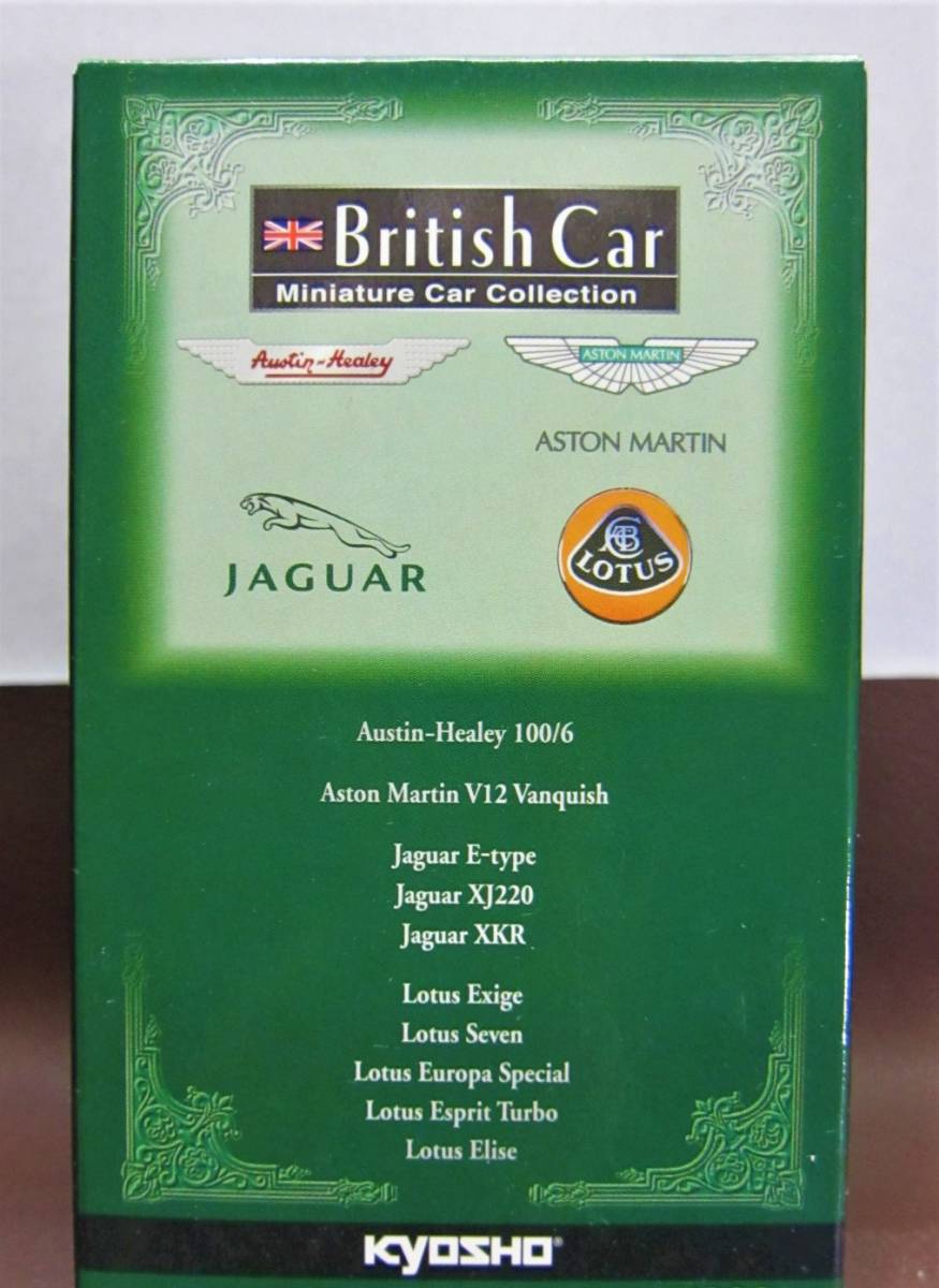 京商1/64☆ブリティッシュカー ミニカーコレクション★Lotus Europa Special レッド/シルバー★KYOSHO2006拍卖