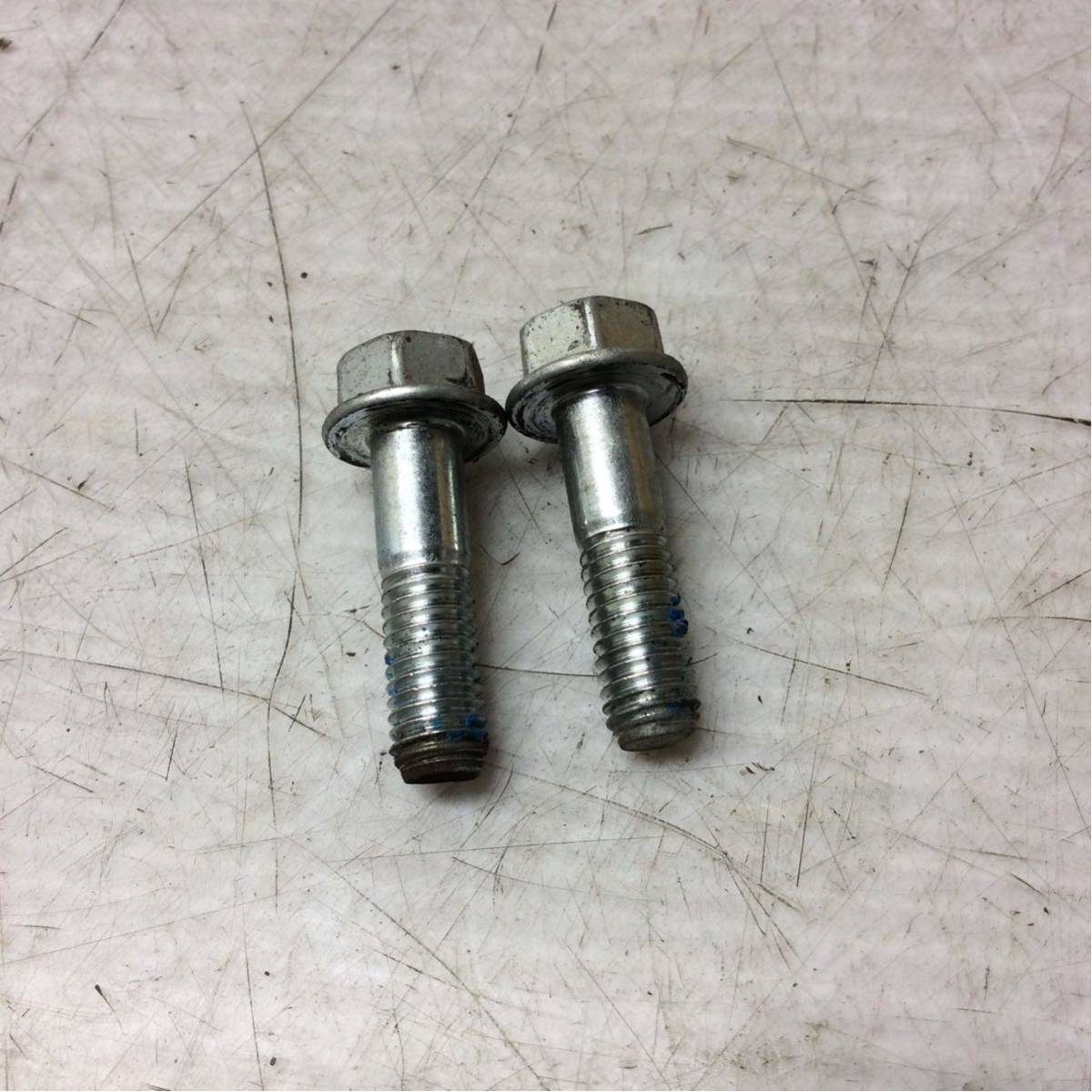 A16-23 SYM Z1125 フロント ブレーキキャリパー ボルト 純正部品拍卖