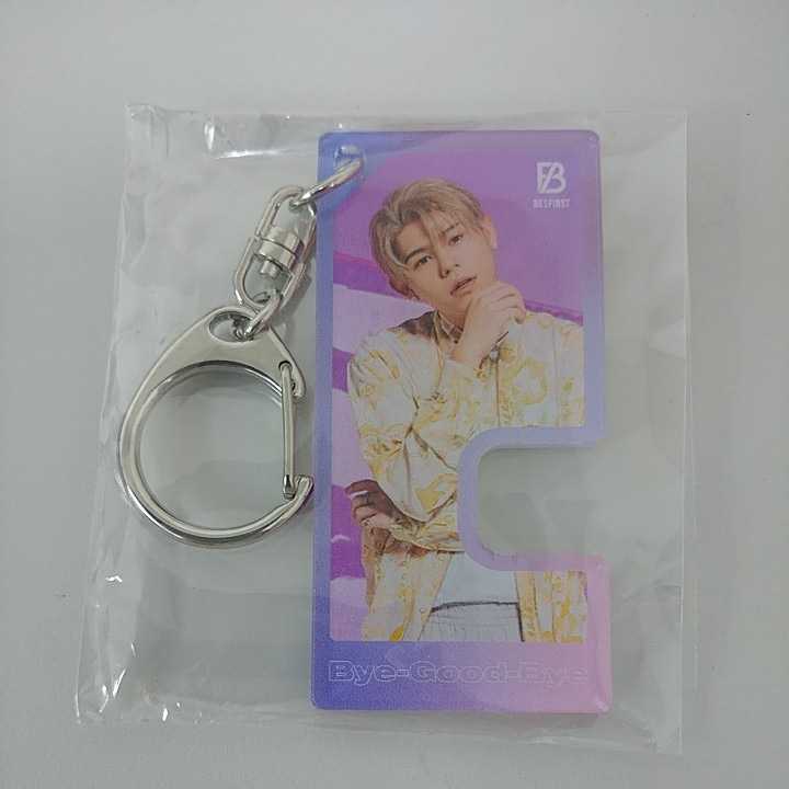 LEO レオ BE:FIRST ビーファースト Bye-Good-Bye セブンネット限定特典 モバイルスタンドキーホルダー 新品未開封品 即決 ラスト拍卖
