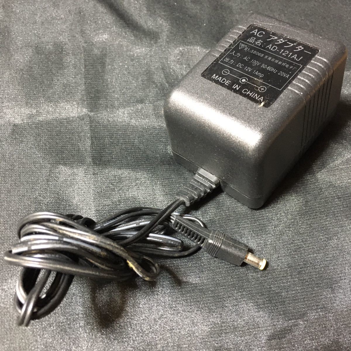 【お買得品】AD-121AJ|汎用 AC アダプター|DC 12V 1A|AC 100V 50-60Hz 20VA|DynaBook DB47K/2CAで使用|中国製【動作品】拍卖