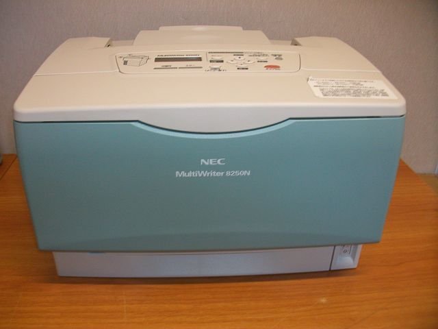 ●中古レーザープリンタ【NEC MultiWriter 8250N】トナーなし ●拍卖