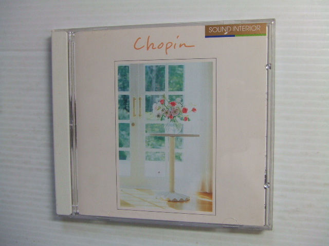 ち★音質処理CD★ショパンのある部屋/ピアノ他/ケンプ, デイビス, パリ音楽院管弦楽団他 ★8枚まで同梱送料160円★改善度、多分世界一拍卖