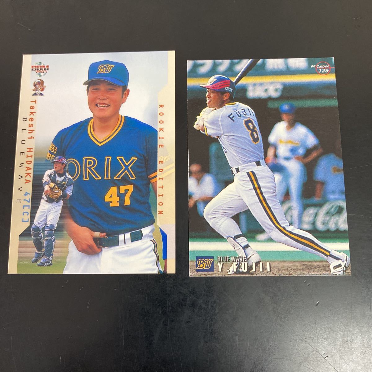 プロ野球カード オリックス 日高剛 藤井康雄拍卖