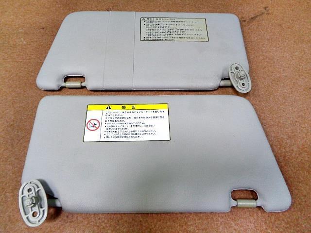 ホンダ(Honda) ゼスト JE1 サンバイザー 左右セット拍卖