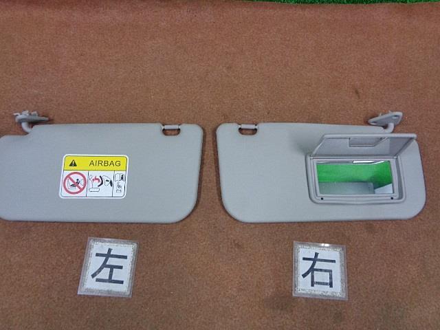 日産(NISSAN)デイズ B21W サンバイザー 左右セット 右のみエチケットミラー付拍卖