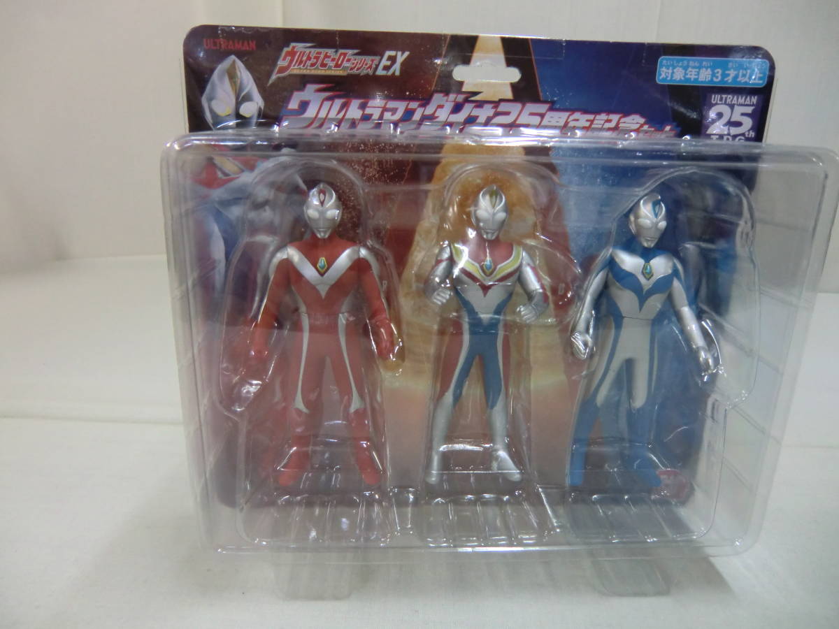 ウルトラマンシリーズEX  ウルトラマンダイナ25周年記念セット  BANDAI SPIRITS 2022拍卖