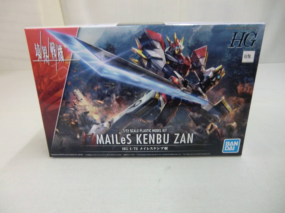 境界戦機  10 HG 1:72 メイレスケンプ斬 BANDAI SPIRITS 2022 MADE IN JAPAN拍卖