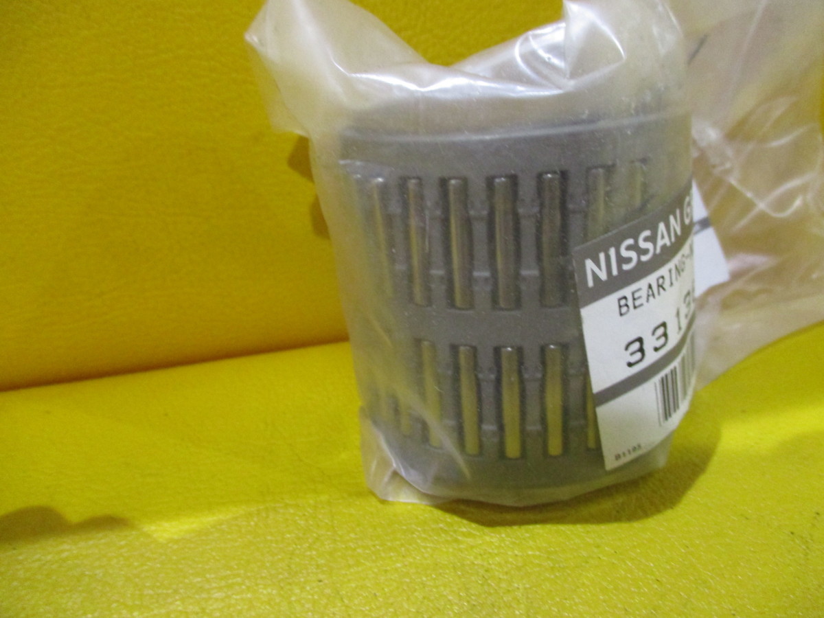 【大幅値下げ/最終処分】新品★日産純正ベアリングニードル★33136-30C00★送料430円★バネット/E24キャラバン/NV350キャラバン/アトラス等拍卖