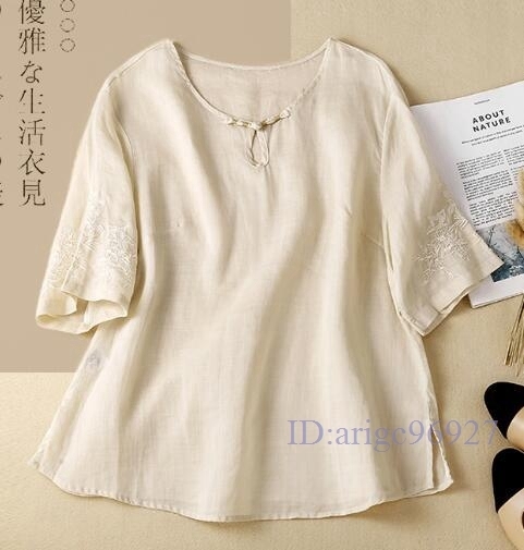 N267★新品夏***レディース*カジュアル**刺繍20304050代*体型カバー*ゆったり大きいサイズ半袖シャツブラウス*ベージュ拍卖