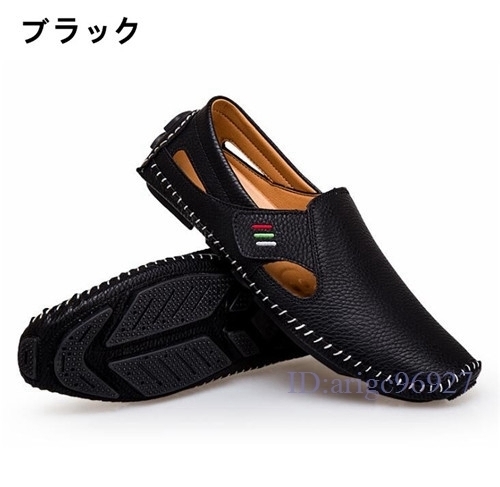 F911メンズ サンダル ドライビングシューズ ローファー カジュアル アウトドアシューズ 通気 スリッポン 通勤 運転 大きいサイズ 黑 25cm拍卖