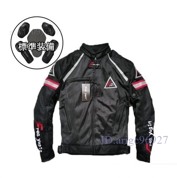 E998★バイクジャケット メンズ ライダースブルゾン レーシングウエア フルメッシュ オートバイ ツーリング ライディング 通気 黒?S拍卖