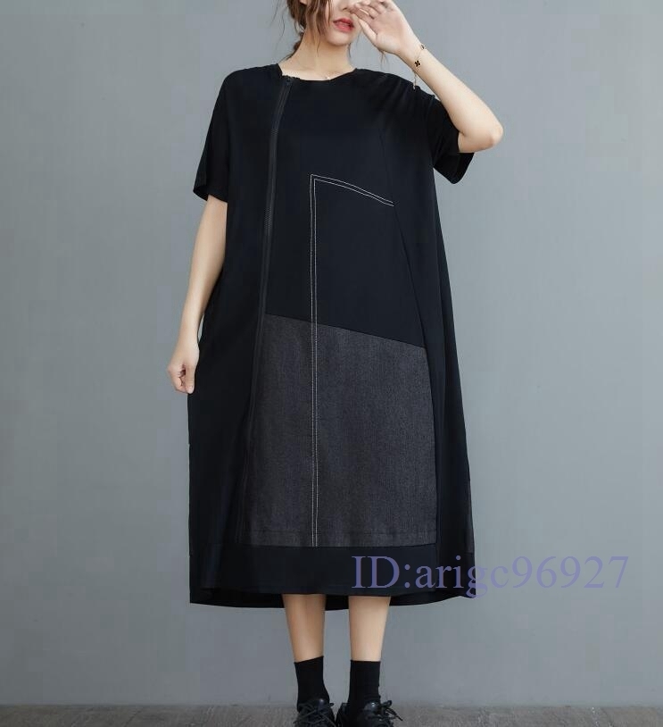 M880★新品春夏**レディース*カジュアル*ゆったり大きいサイズ体型カバー*配色切り替え*半袖マキシロングワンピース*黒拍卖