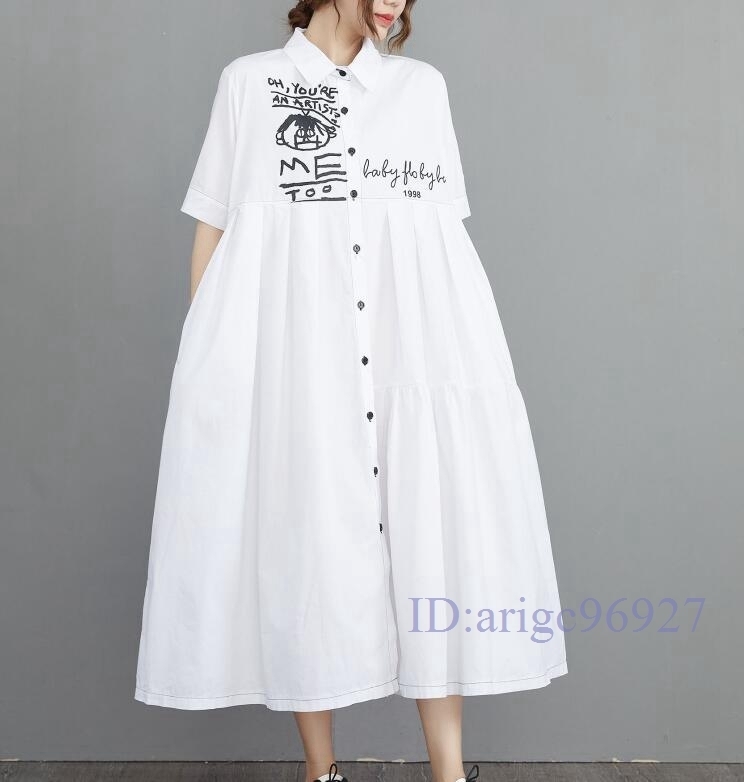 M855★新品春夏*レディース*カジュアル*ゆったり大きいサイズ体型カバー*英字切り替えプリント*半袖シャツロングワンピース*白拍卖