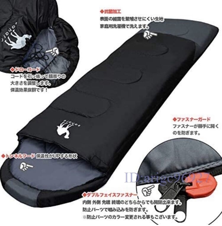 E342★【3個組】寝袋 シュラフ キャンプ アウトドア 車中泊 防災 -10度 丸洗い ポーチ付き グリーン拍卖