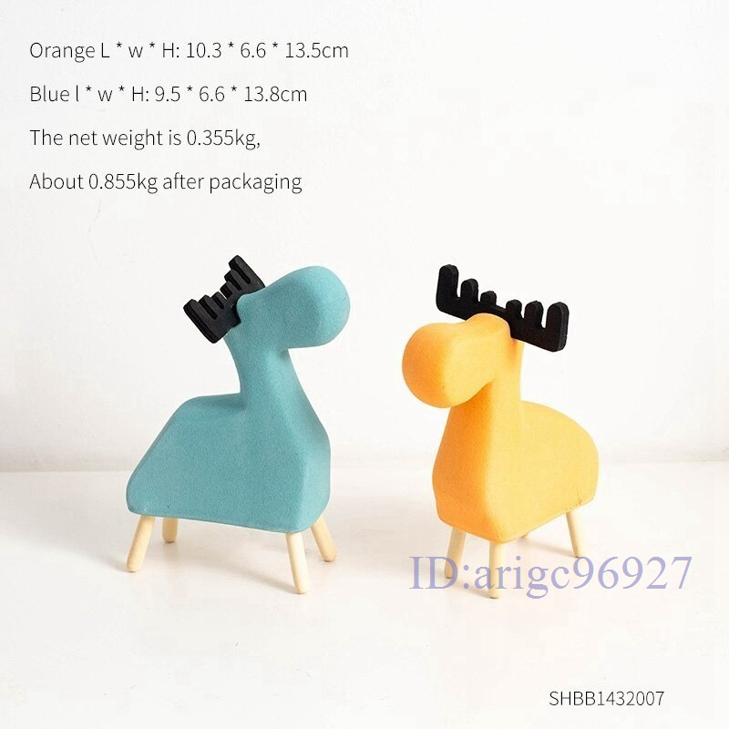 G172★ヘラジカ オブジェ 人形 装飾 インテリア ホームデコレーション 北欧雑貨 牧歌的 動物 リビング 寝室 玄関 飾り 小物拍卖