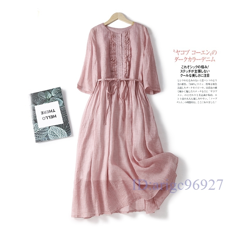 N262★新品夏***レディース*カジュアル**20304050代*体型カバー*きれいめゆったり半袖ロングワンピースM~XXL*ピンク拍卖