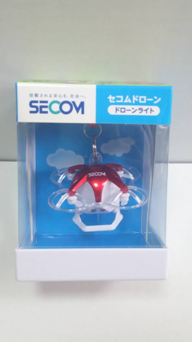 SECOM セコムドローンライト 新品拍卖