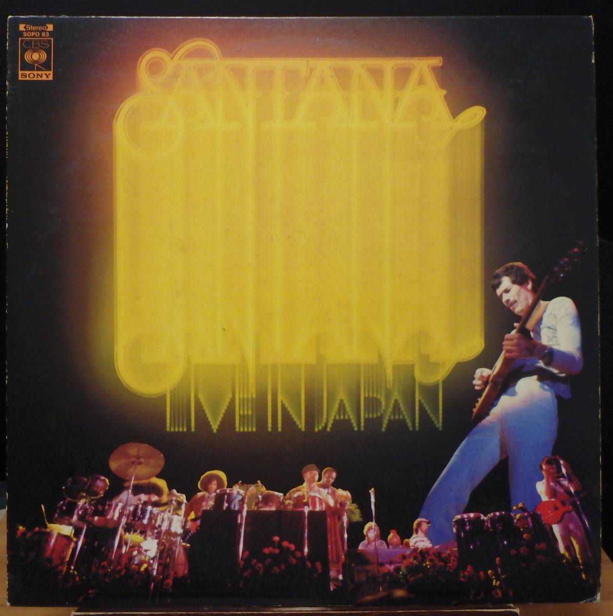 【CR361】SANTANA 「Live In Japan」, '75 JPN Comp./初回盤 ★ラテン・ロック/ファンク,ソウル拍卖