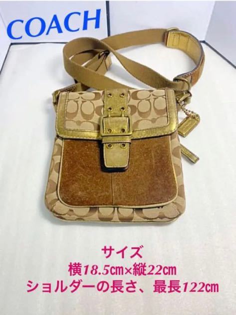 COACH コーチ ショルダーバッグ 20220516拍卖