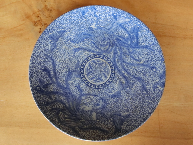 ◆染付印判手 鳳凰 丸皿 尺皿 窯傷有り◆拍卖