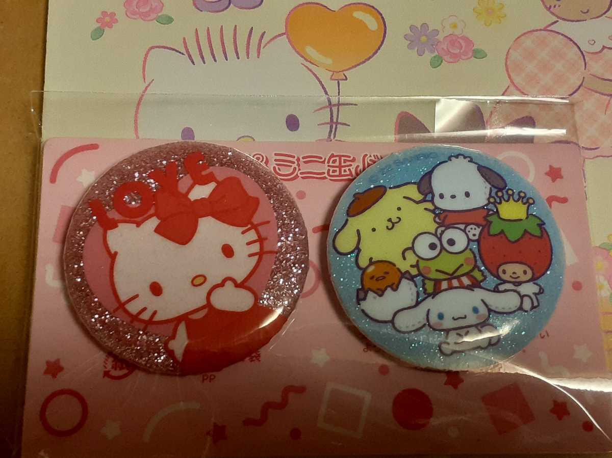 即決 缶バッジ ハローキティ サンリオフレンズ サンリオ いちご新聞 5月号付録拍卖